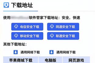 媒体人李璇：中国足协已经通知水庆霞团队，水庆霞正式卸任